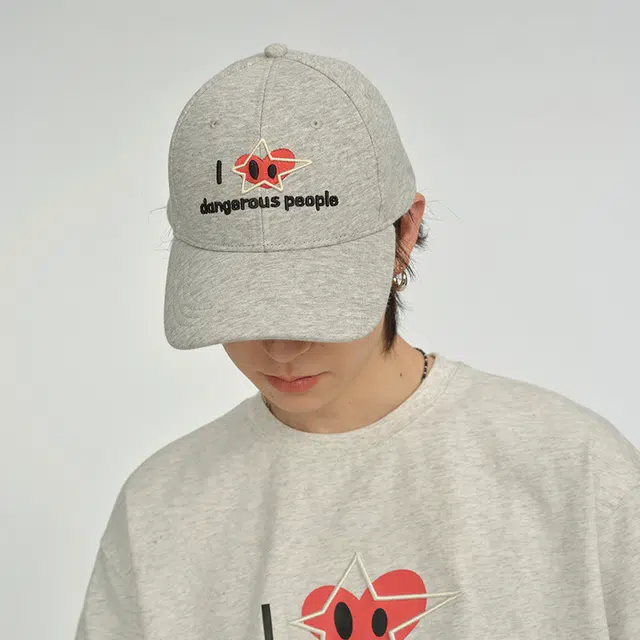 DANGEROUSPEOPLE