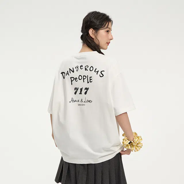 DANGEROUSPEOPLE T