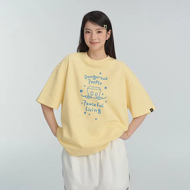 DANGEROUSPEOPLE T