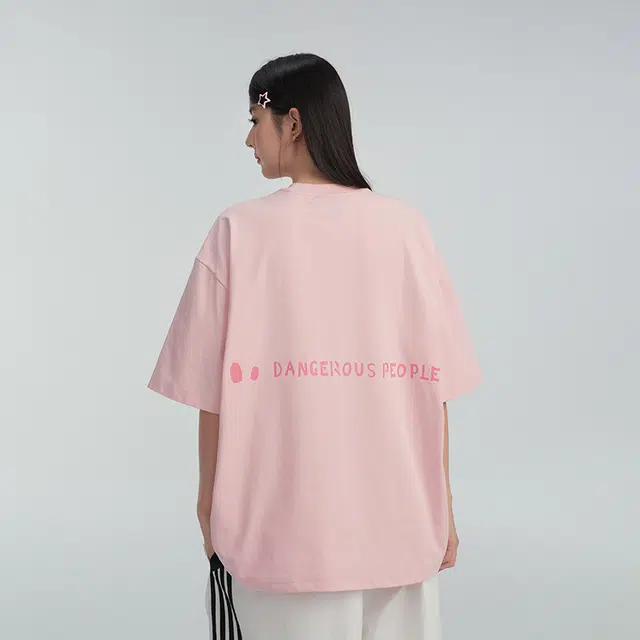 DANGEROUSPEOPLE T