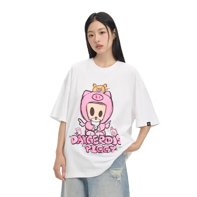 DANGEROUSPEOPLE T