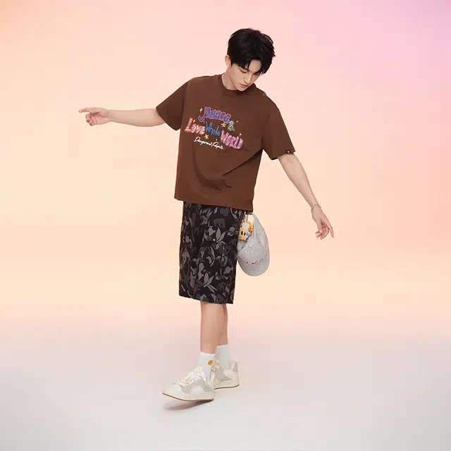 DANGEROUSPEOPLE T