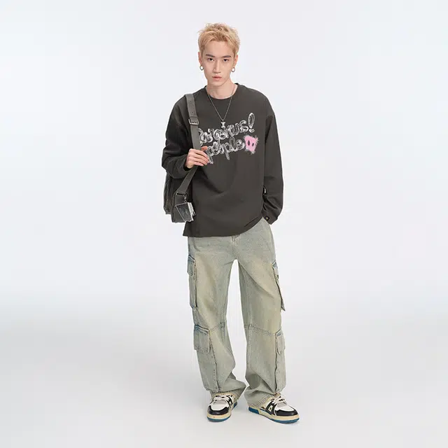 DANGEROUSPEOPLE T