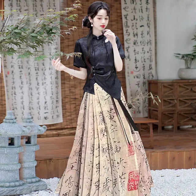 果瑱 前后两穿千字文明制日常漂亮简约大方套装衬裙小众设计感甜美少女穿搭汉服 女款