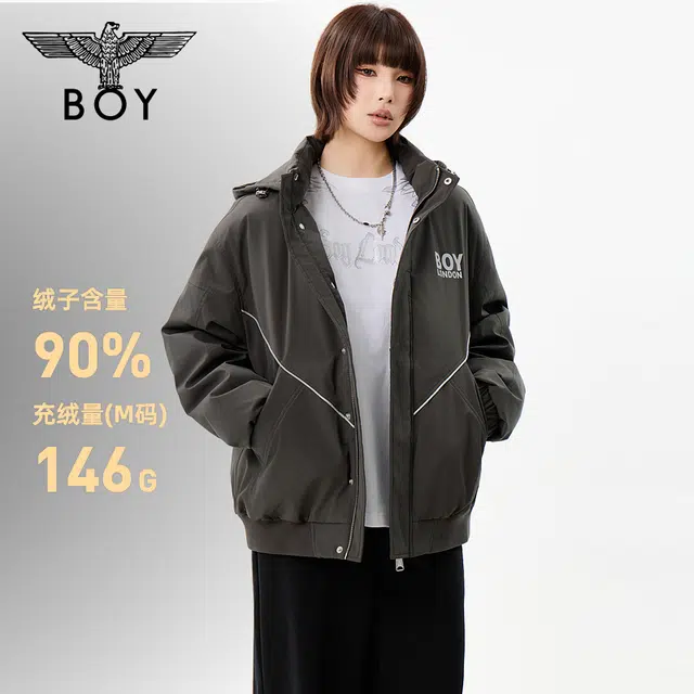 Boy London 90