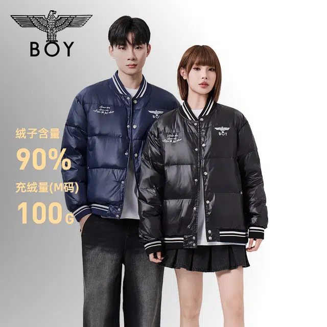 Boy London 90