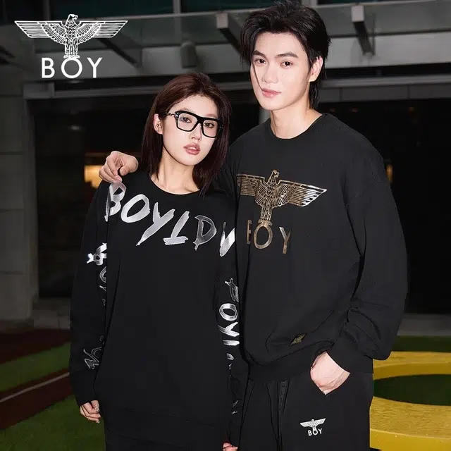 Boy London SS23 Logo
