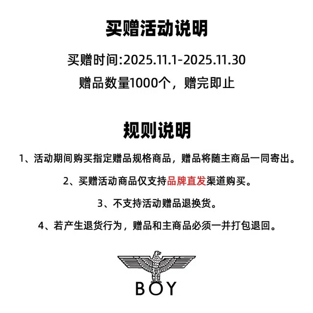 Boy London SS22 Black Gold Pullover