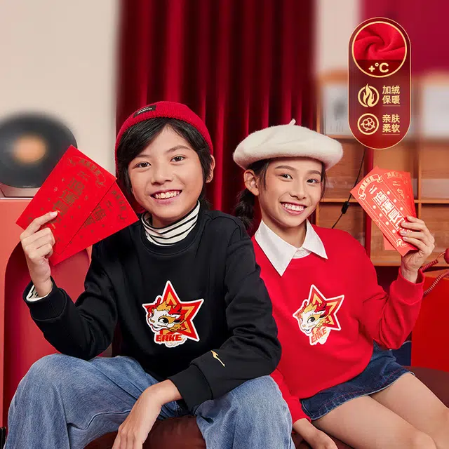 儿童款 鸿星尔克儿童 字母印花圆领套头加绒休闲长袖卫衣 正黑