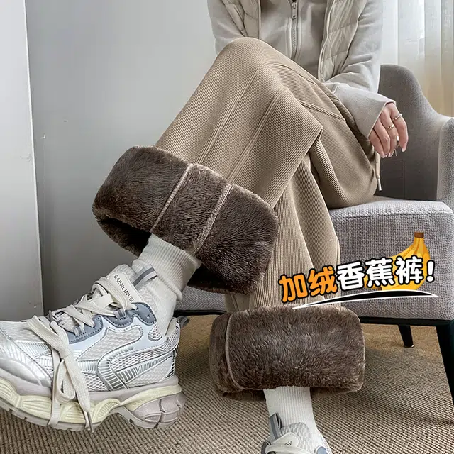 美力城 纯色高腰垂感高级感宽松阔腿裤舒适百搭保暖休闲裤 女款