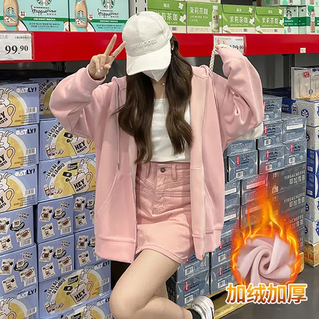 美力城 重磅加绒加厚学院风简约基础款秋冬百搭宽松休闲开衫外套连帽卫衣 女款