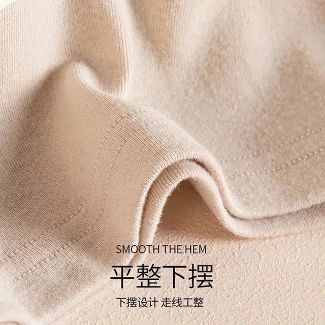 美力城 基础款简约纯色修身套头圆领内搭休闲长袖打底衣 女款