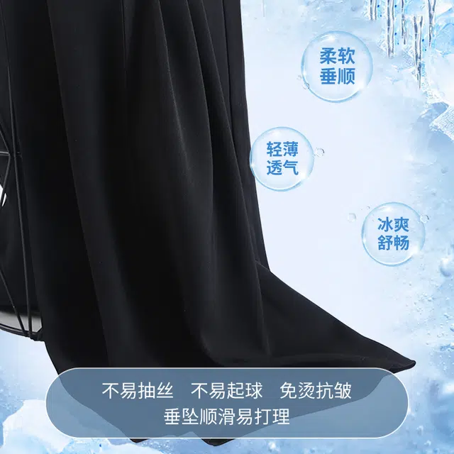 美力城 美式高街时尚潮流双排扣高腰设计感阔腿裤子垂感高级感宽松百搭休闲舒适透气直筒西装裤 女款