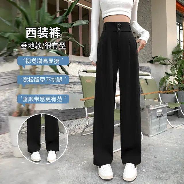 美力城 美式高街时尚潮流双排扣高腰设计感阔腿裤子垂感高级感宽松百搭休闲舒适透气直筒西装裤 女款