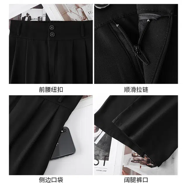 美力城 美式高街时尚潮流双排扣高腰设计感阔腿裤子垂感高级感宽松百搭休闲舒适透气直筒西装裤 女款
