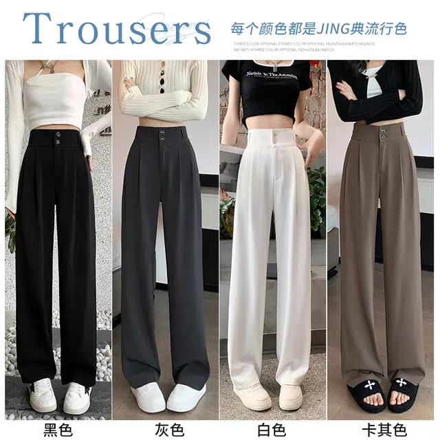 美力城 美式高街时尚潮流双排扣高腰设计感阔腿裤子垂感高级感宽松百搭休闲舒适透气直筒西装裤 女款