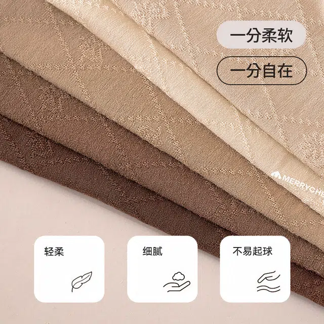 美力城 美拉德高腰提花无痕透气收腹贴身抑菌裆裸感无痕不夹臀三角内裤 女款 三双装