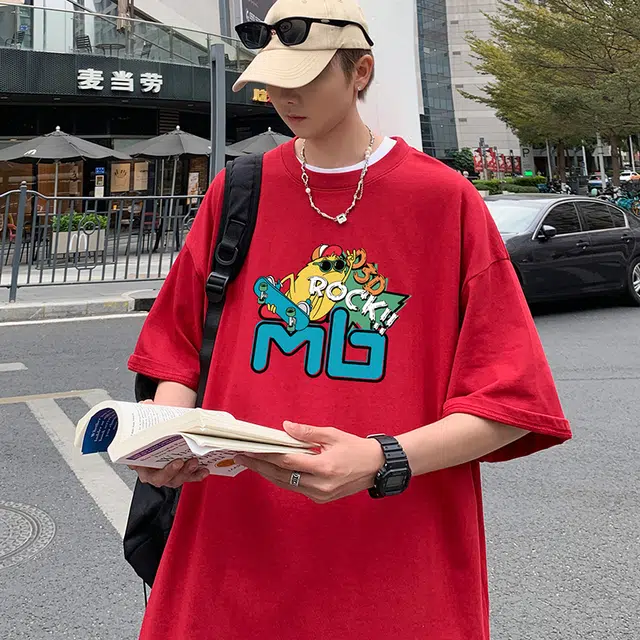 T