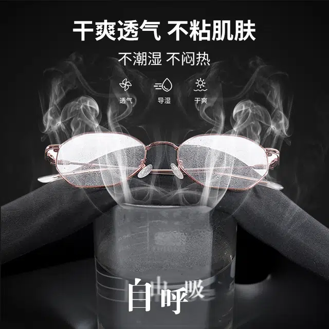 美力城 美式高街时尚潮流双排扣高腰设计感阔腿裤子垂感高级感宽松百搭休闲舒适透气直筒西装裤 女款