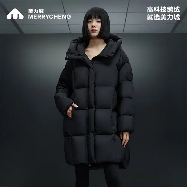 美力城 时尚潮流三防面料轻暖泡芙白鹅绒户外极寒宽松百搭舒适保暖中长款连帽羽绒服 男女同款