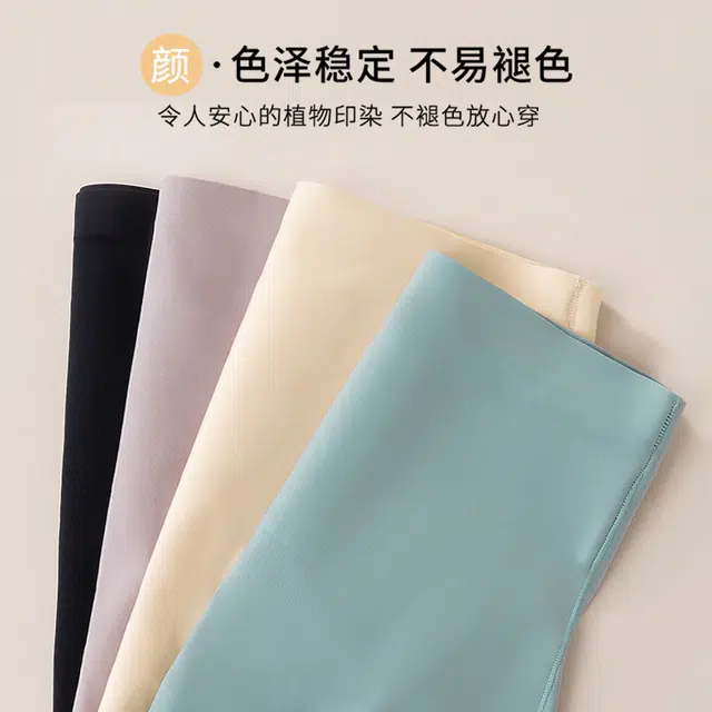 美力城 女款 轻塑高腰点胶悬浮塑身收腹束腰提臀透气舒适弹力三角内裤