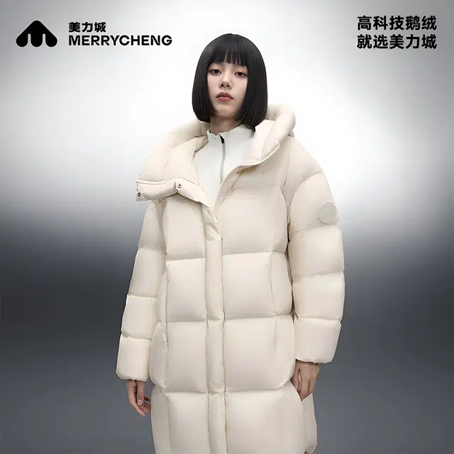 美力城 时尚潮流三防面料轻暖泡芙白鹅绒户外极寒宽松百搭舒适保暖中长款连帽羽绒服 男女同款