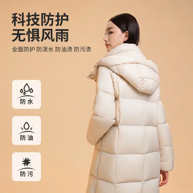 美力城 时尚潮流暖天鹅轻量锁温白鹅绒连帽长袖高级感舒适百搭休闲保暖中长款秋冬羽绒服 男女同款