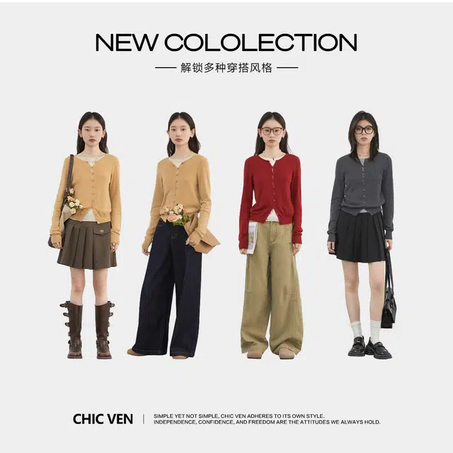 CHIC VEN