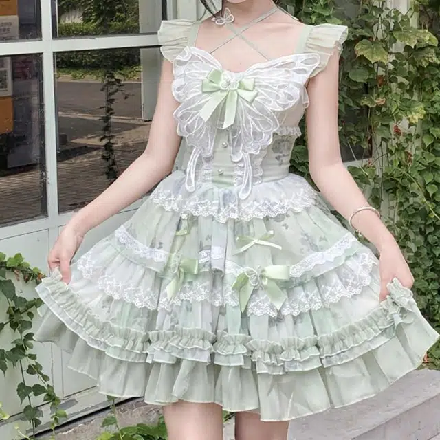 FLIM Lolita