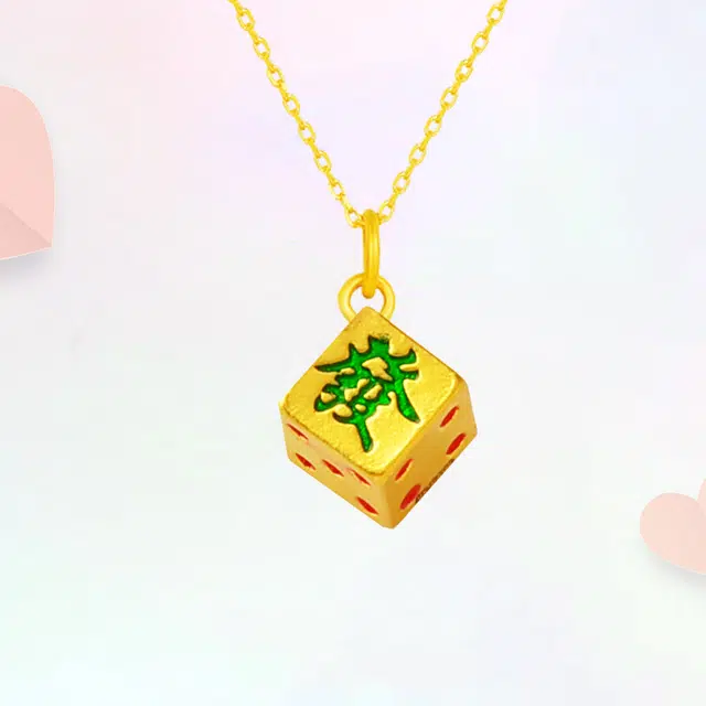 MAXLOVE 999