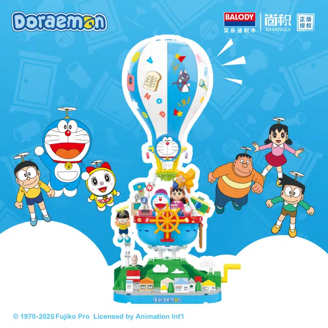 Balody a 486pcs 21265