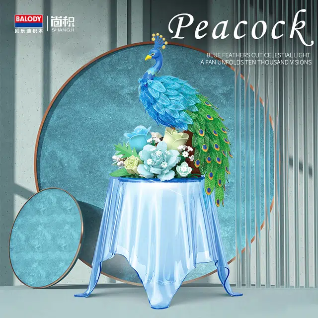 Balody mini 893pcs 21394