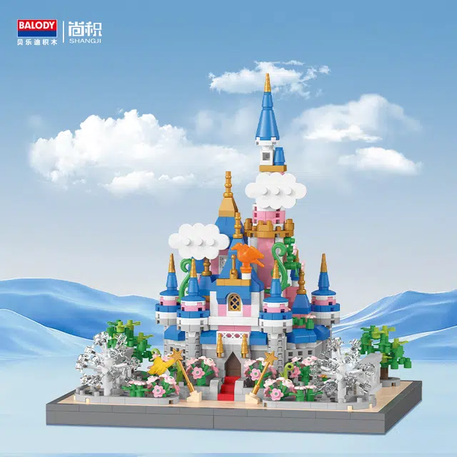 Balody 986pcs991pcs 16447