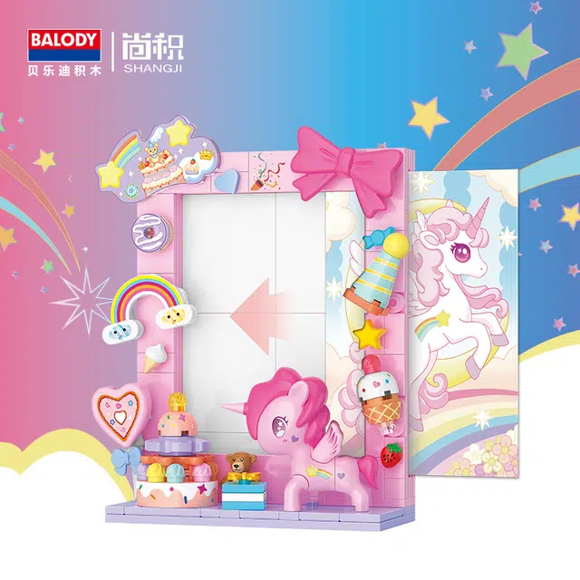 Balody x 150pcs 21392