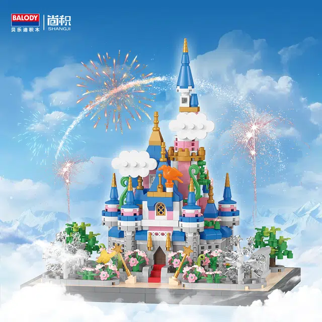 Balody 986pcs991pcs 16447