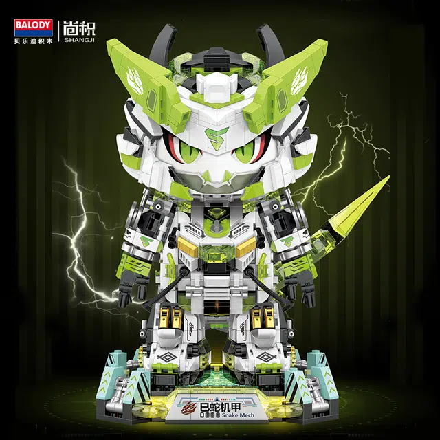 Balody x 1398pcs MB21411