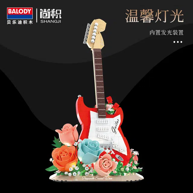 Balody mini 721pcs mb21390