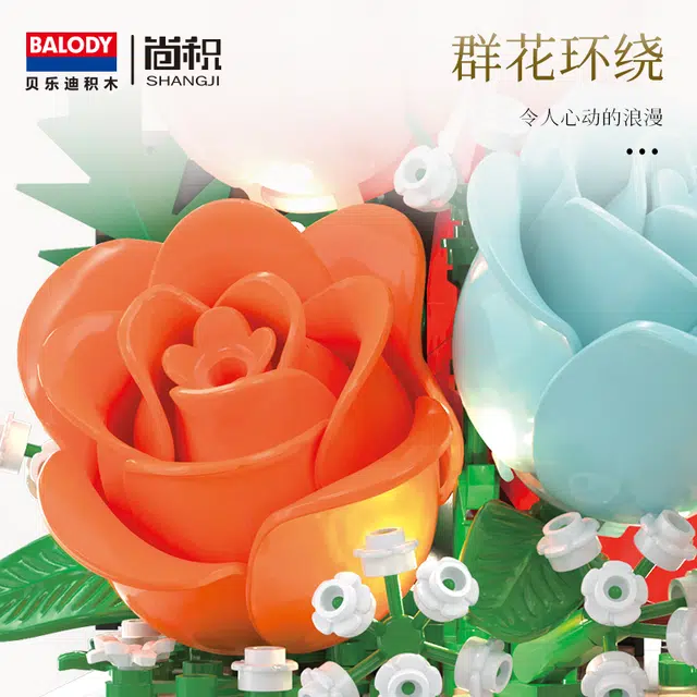 Balody mini 721pcs mb21390