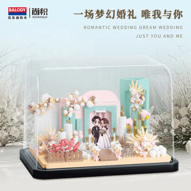 Balody 1170pcs 16388