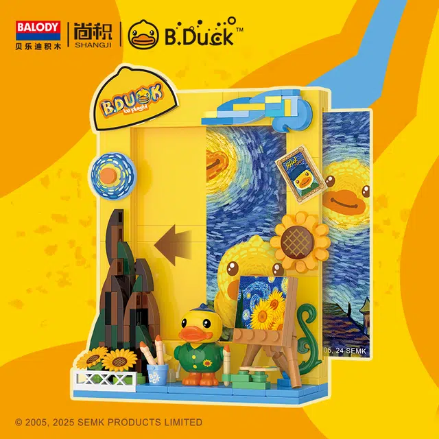Balody B.DUCK 198pcs mb21281