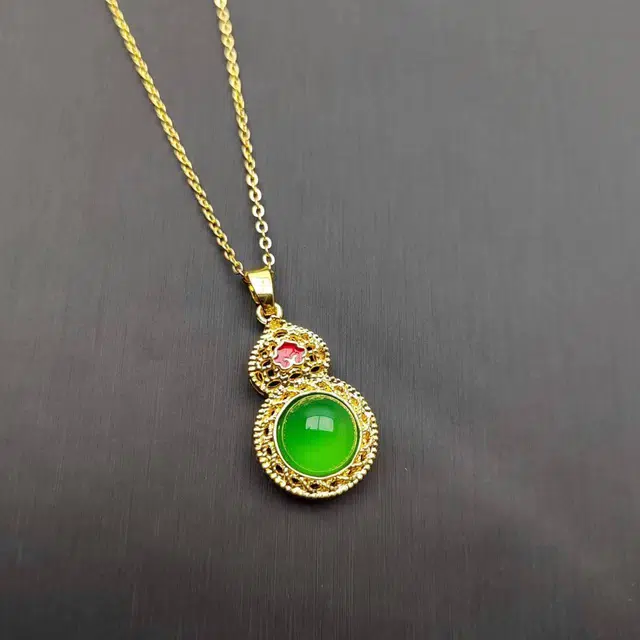 ins