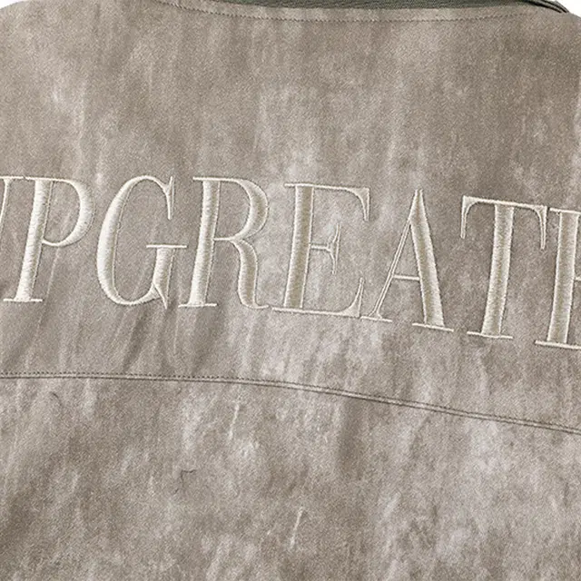UPGREATED
