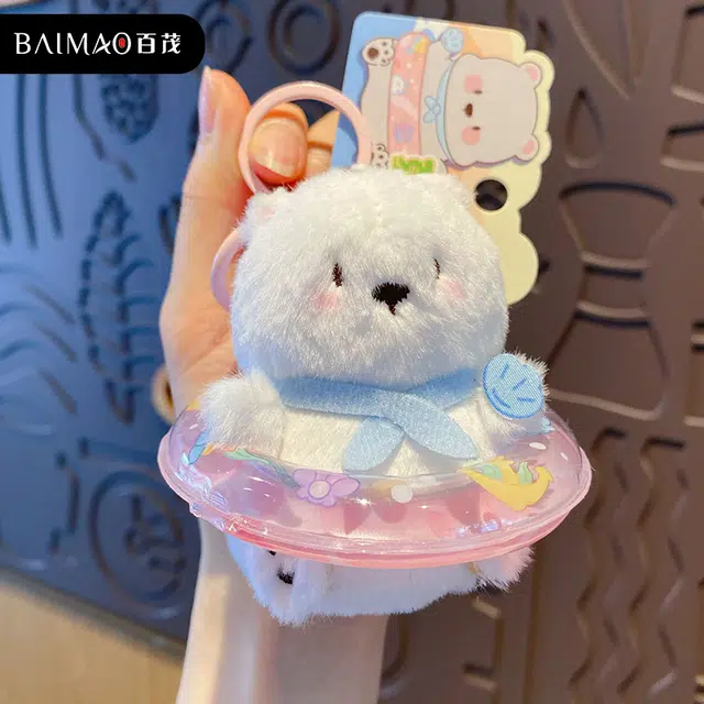 baimao