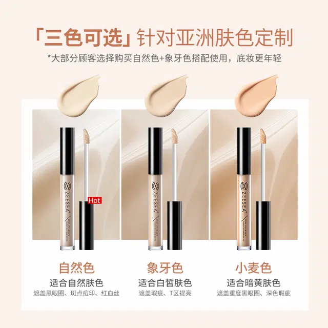 3ml