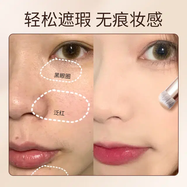 3ml