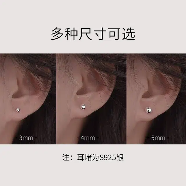s925