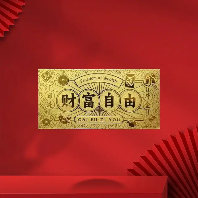 KING TAI FOOK 999