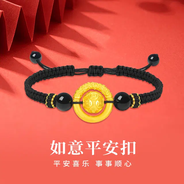 KING TAI FOOK 3D 999