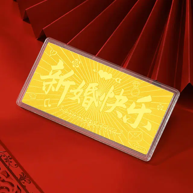 KING TAI FOOK 999