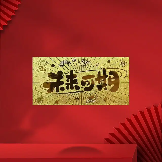 KING TAI FOOK 999